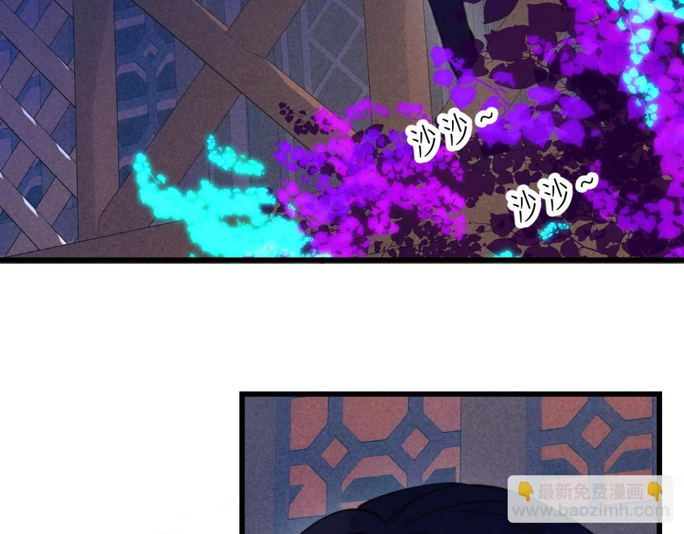 30-舍车113