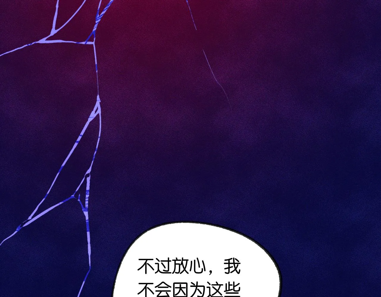 41-只是任性120