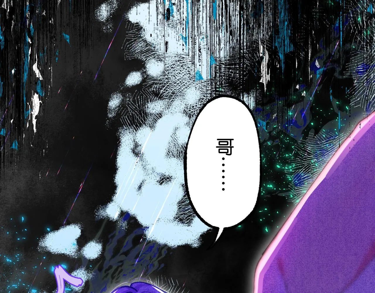39-乌鸦的礼物与不速客6