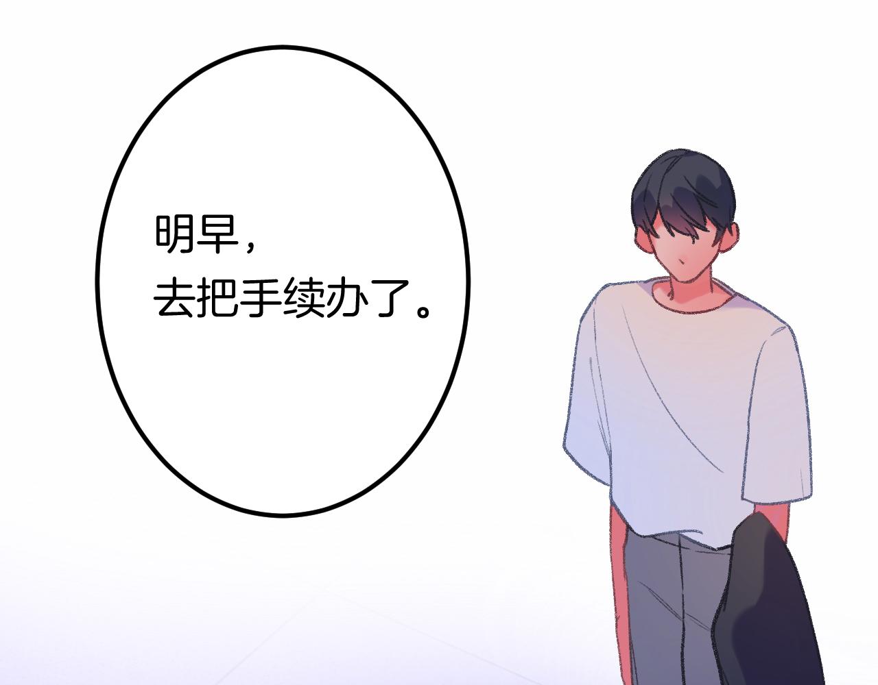 16-熟人31