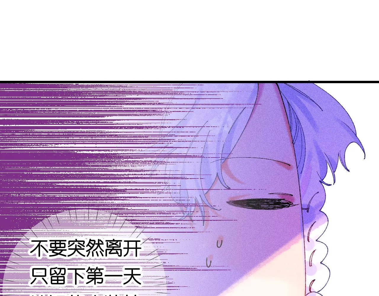 39-乌鸦的礼物与不速客106