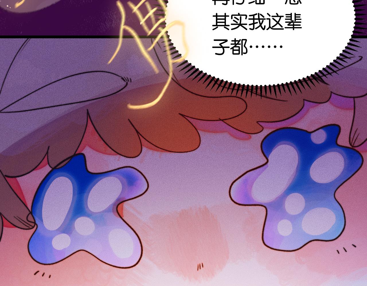32-忙碌的一小时91
