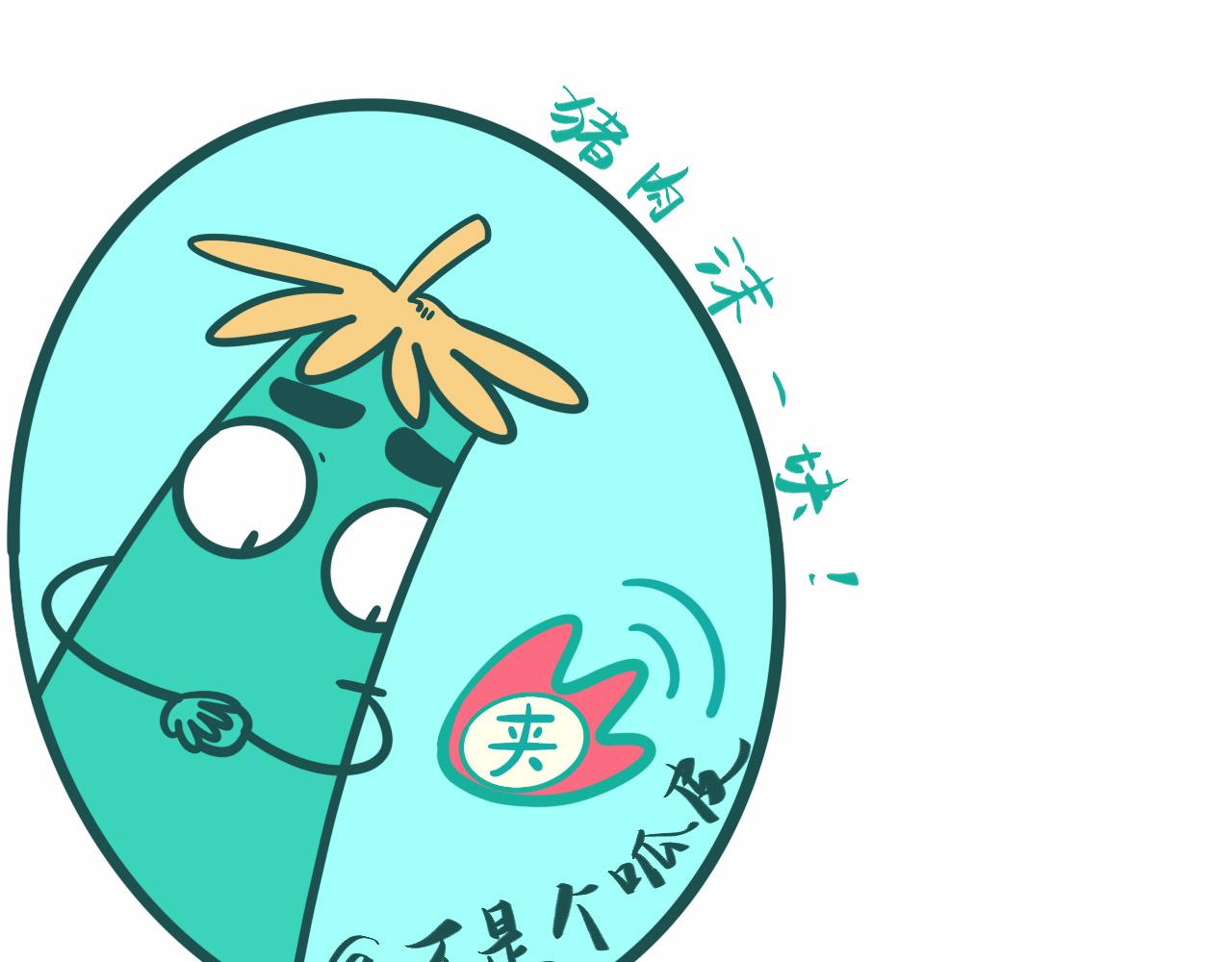 15-三个愿望179