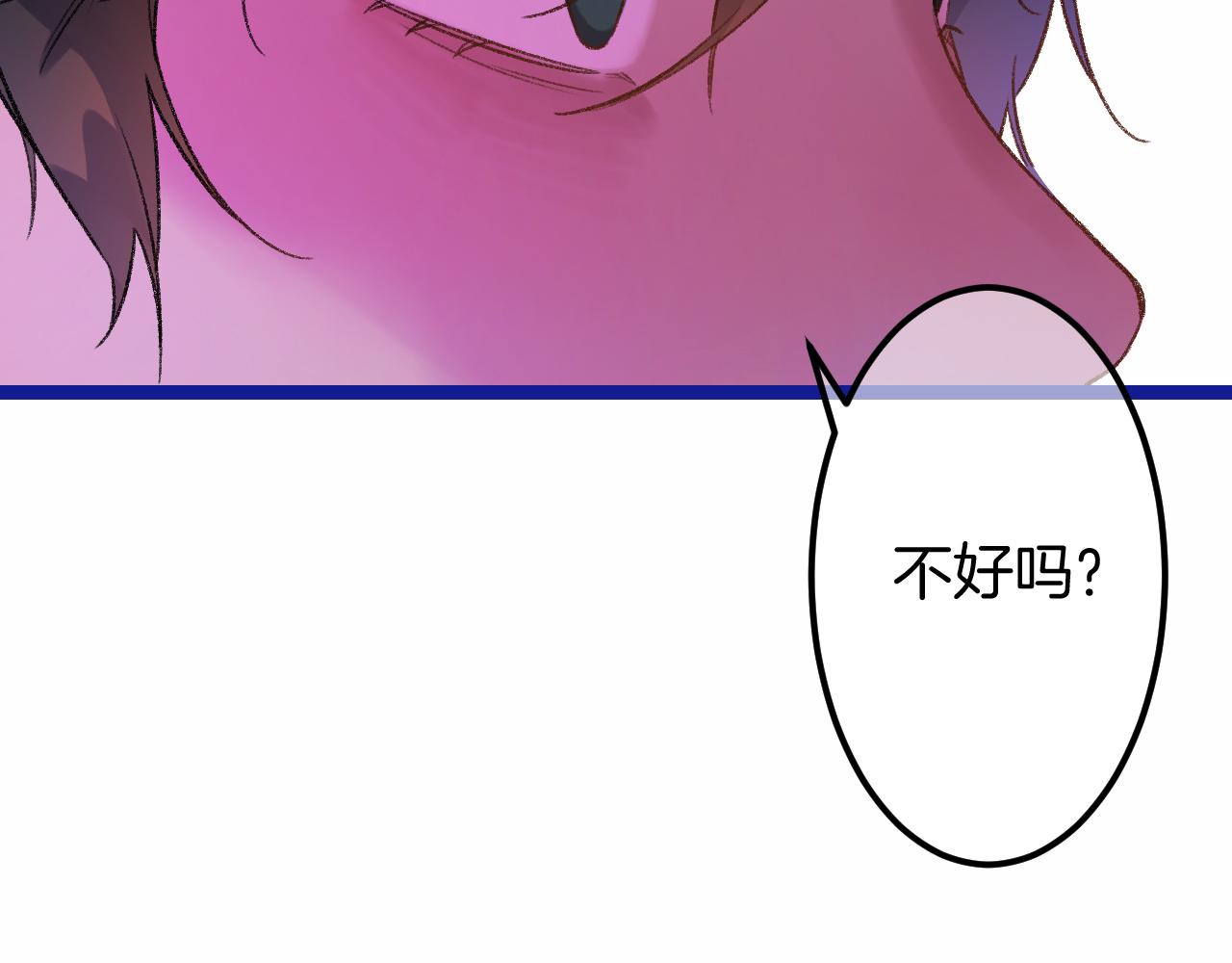 15-三个愿望134