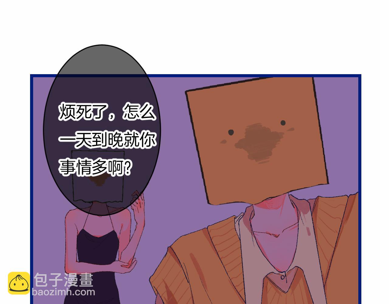 7-天国的盛会66