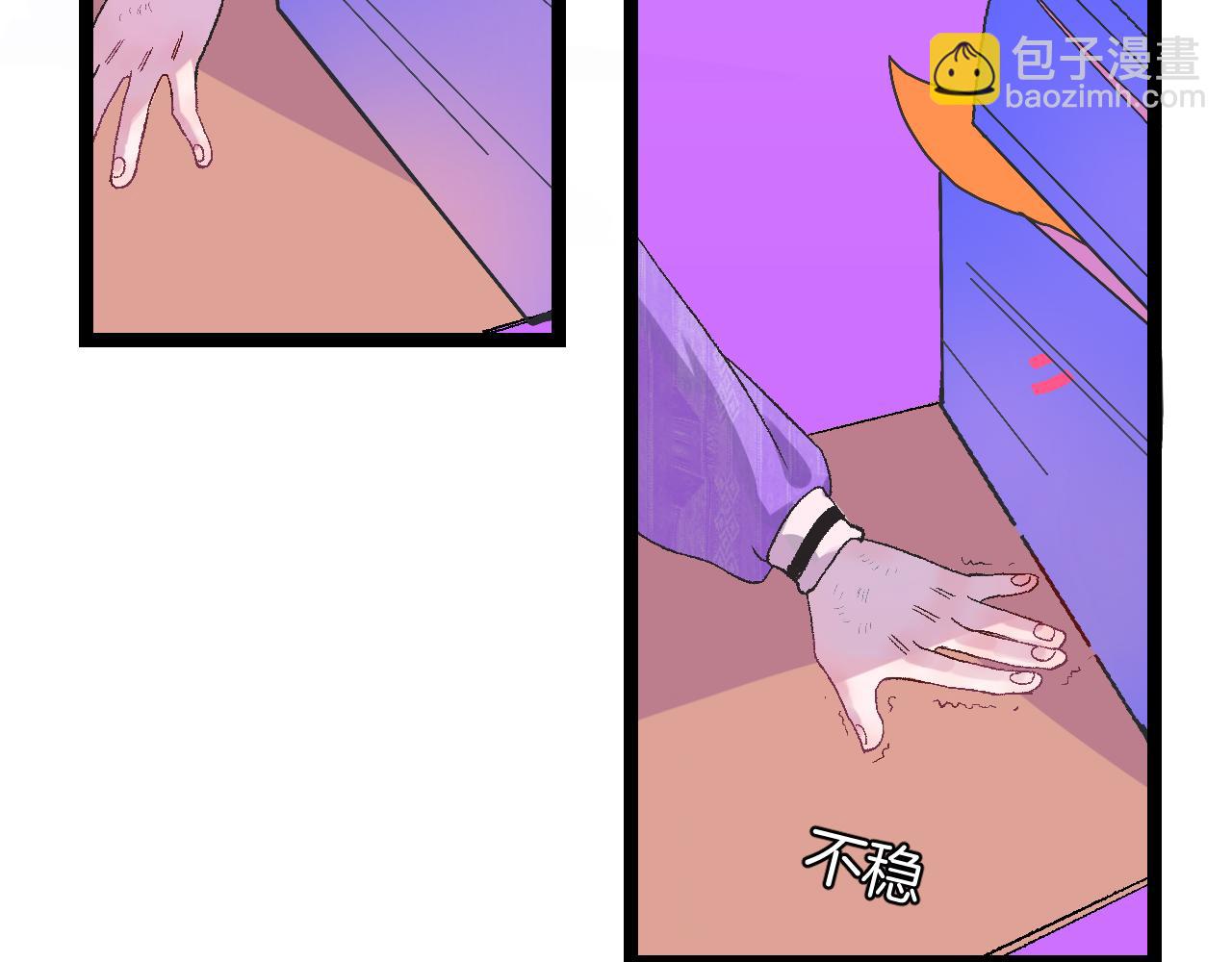 9-告别103