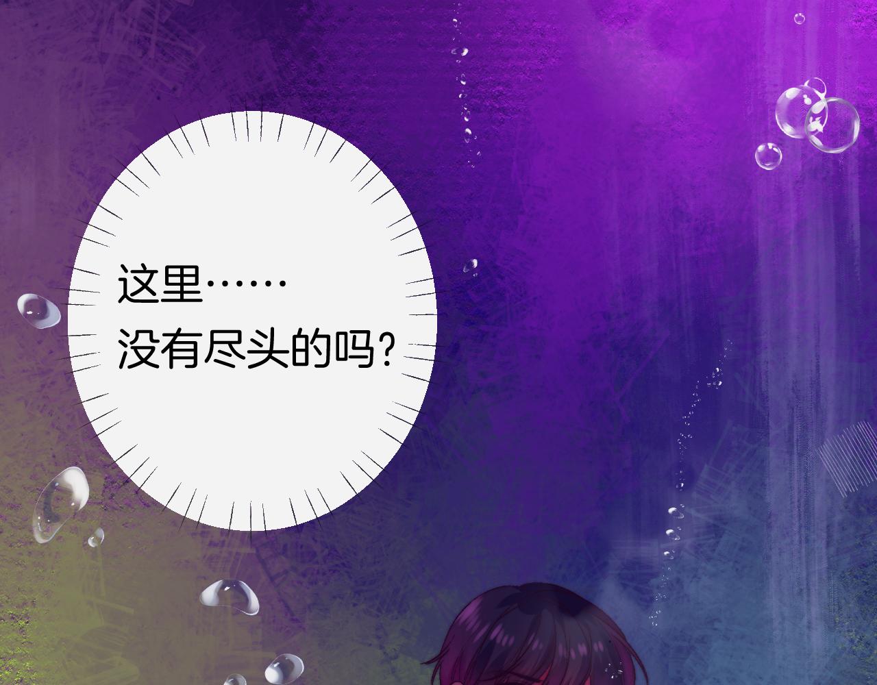 27-第一位客人44
