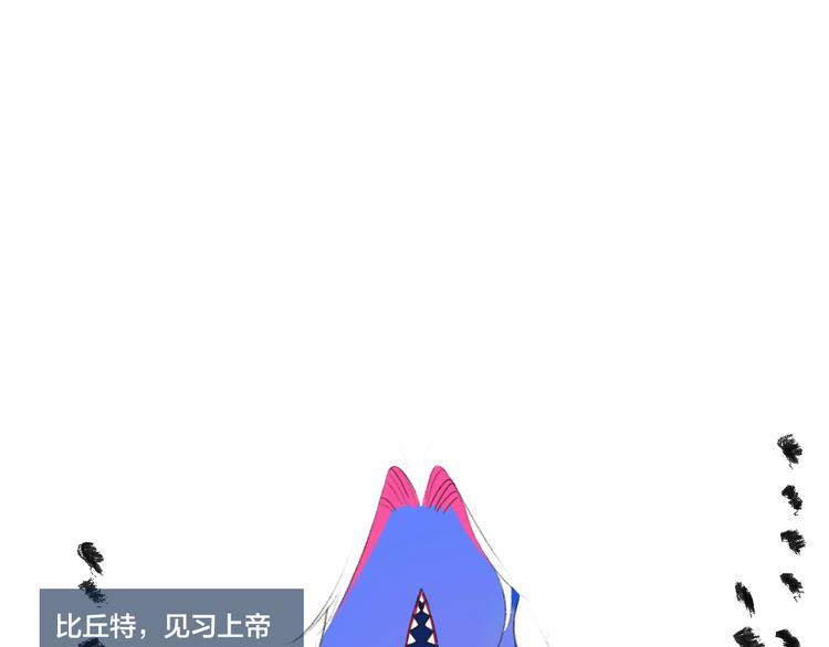 序章开启&amp;amp;人物介绍50