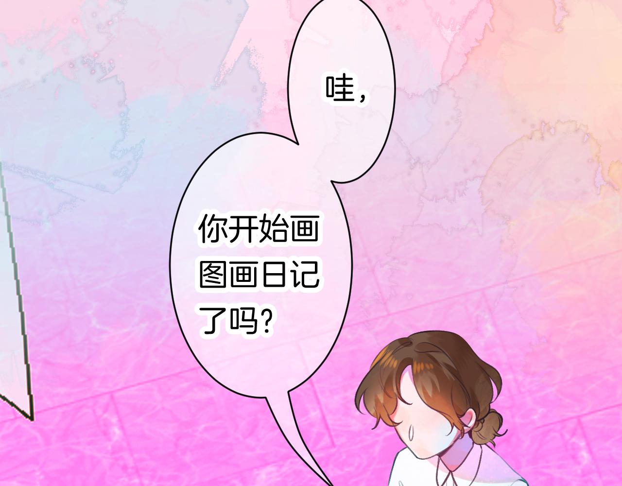 22-大树下有孩童的心事47