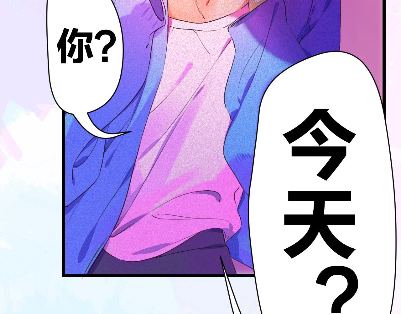 24-拥有好运的理由103