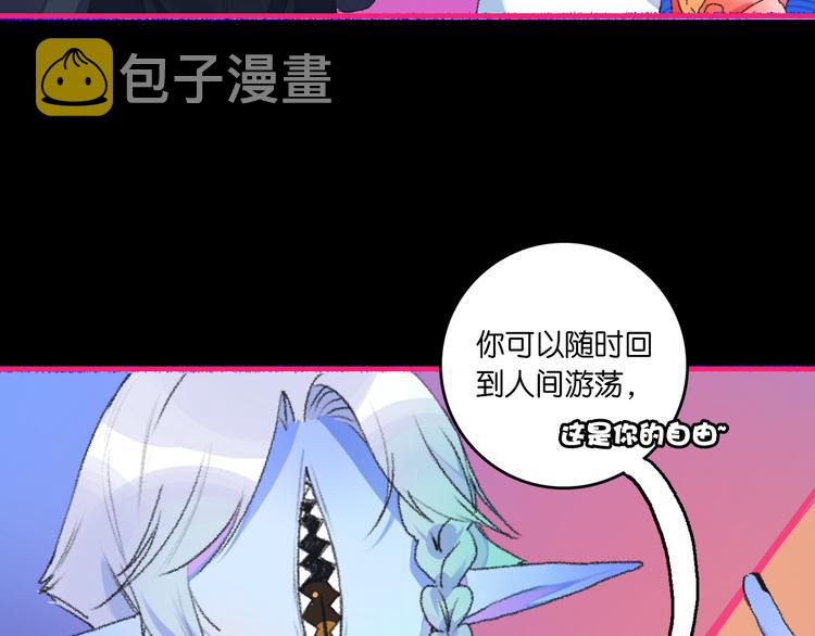 1-孟秋渡91