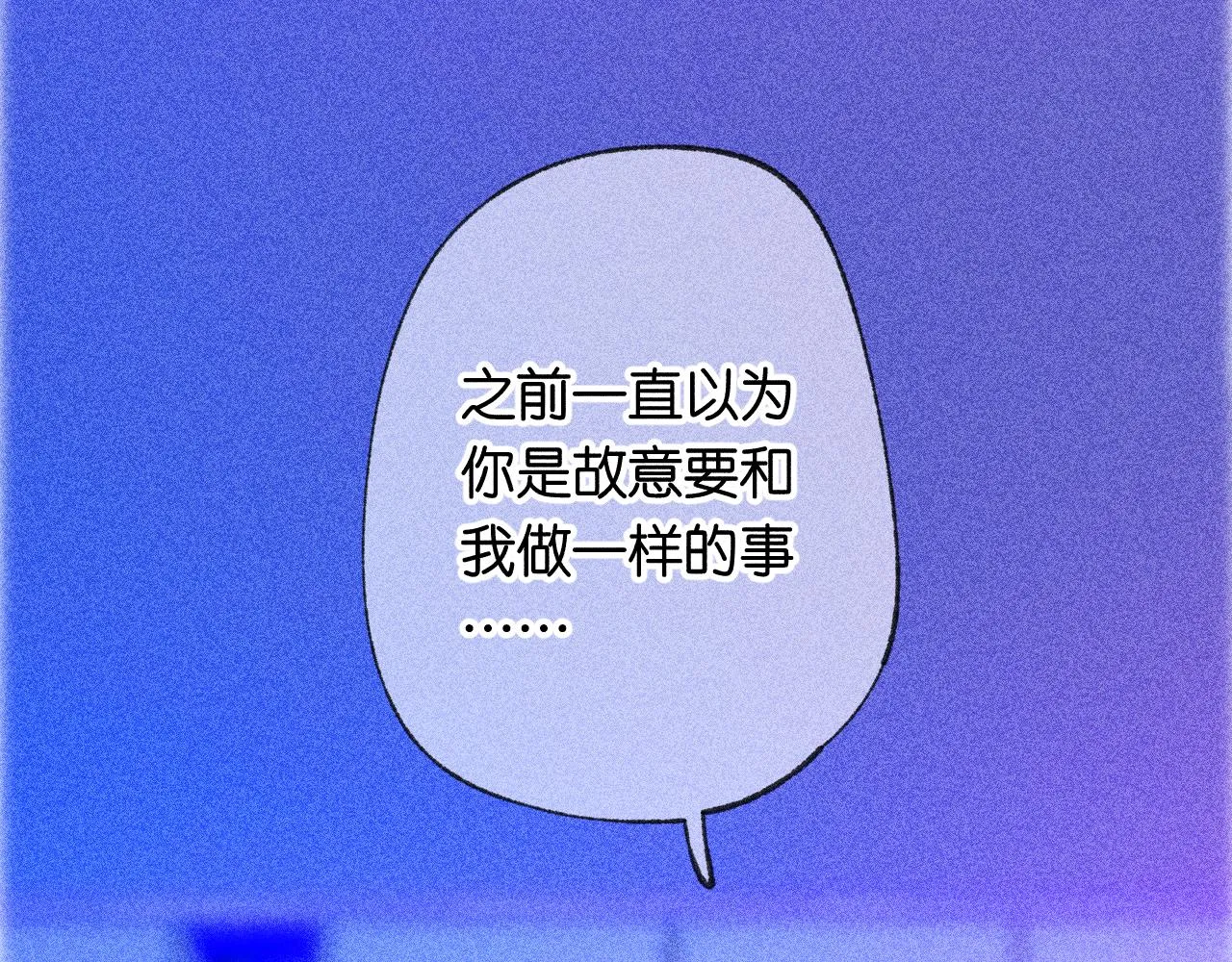 42-代82