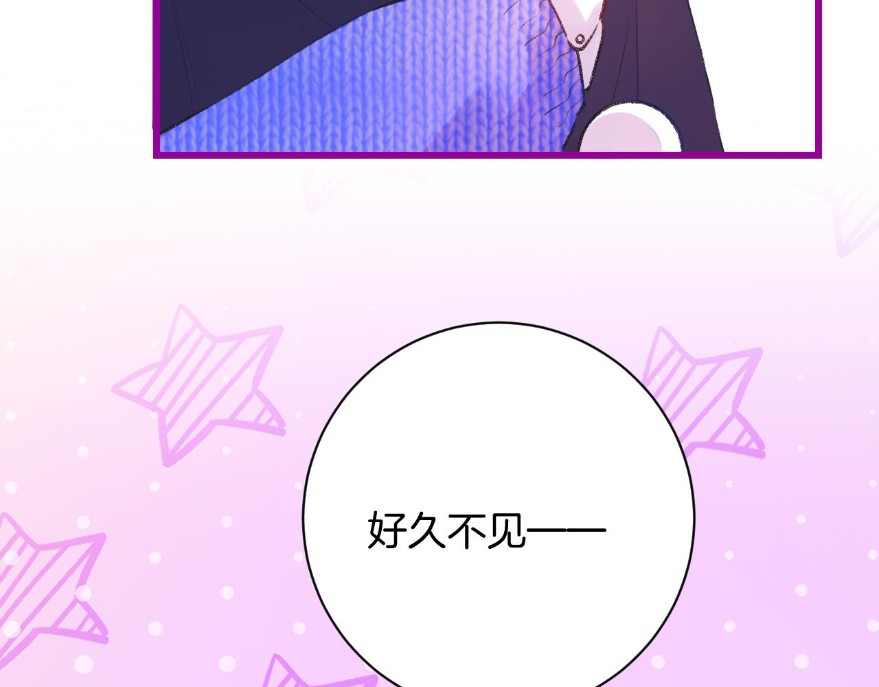 17-神的选择72