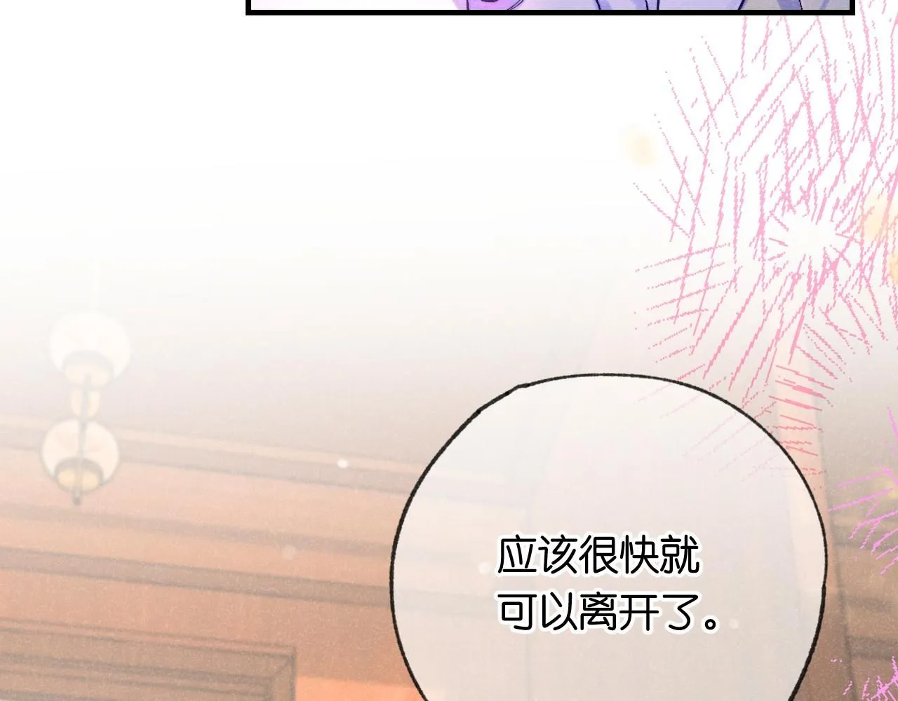 50-合流34