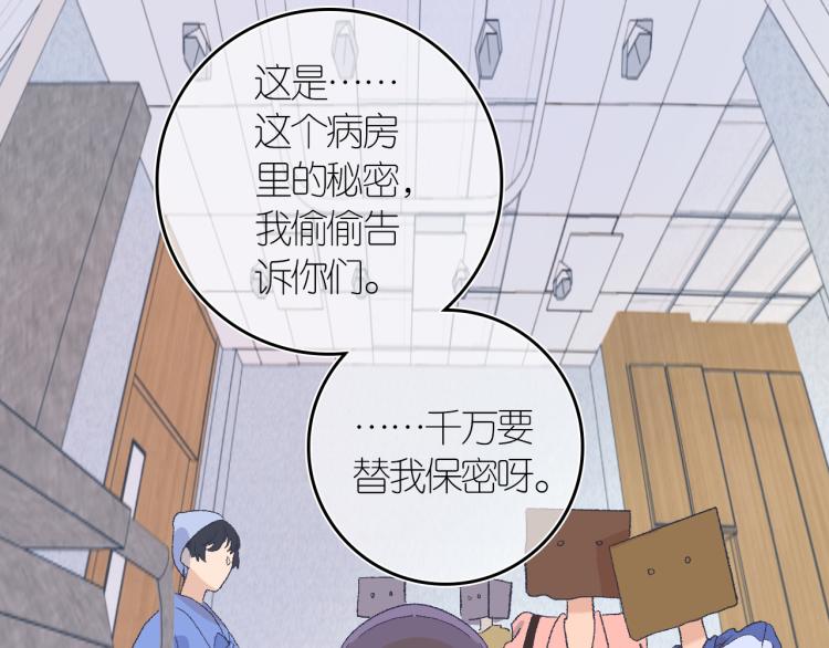 3-决心140