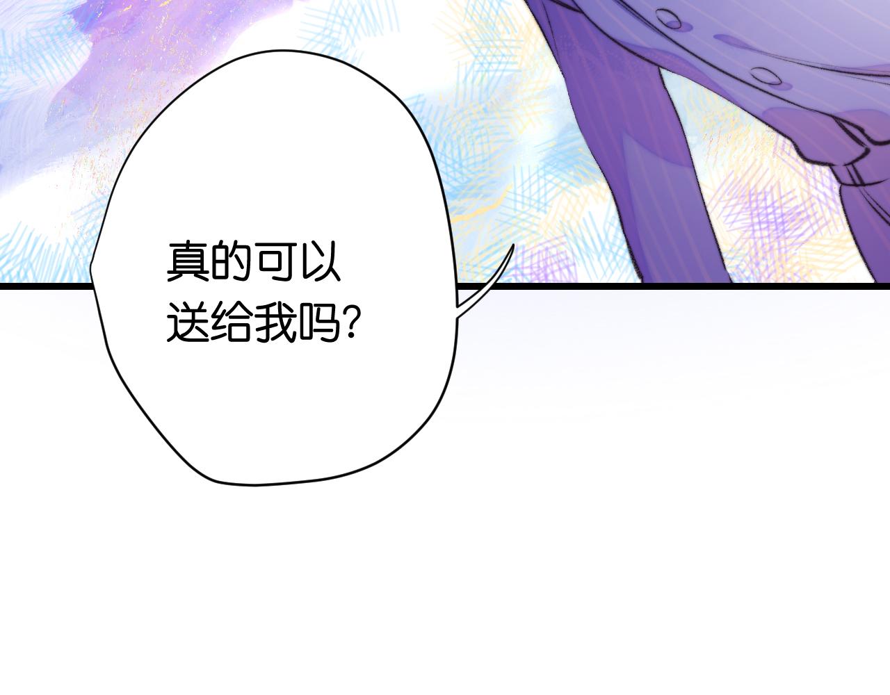 32-忙碌的一小时116