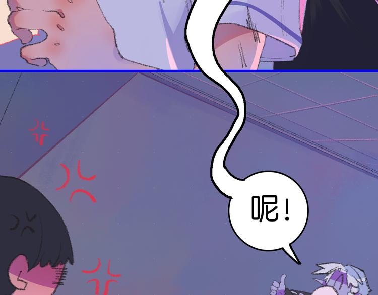 2-有关过去与现在的请求111