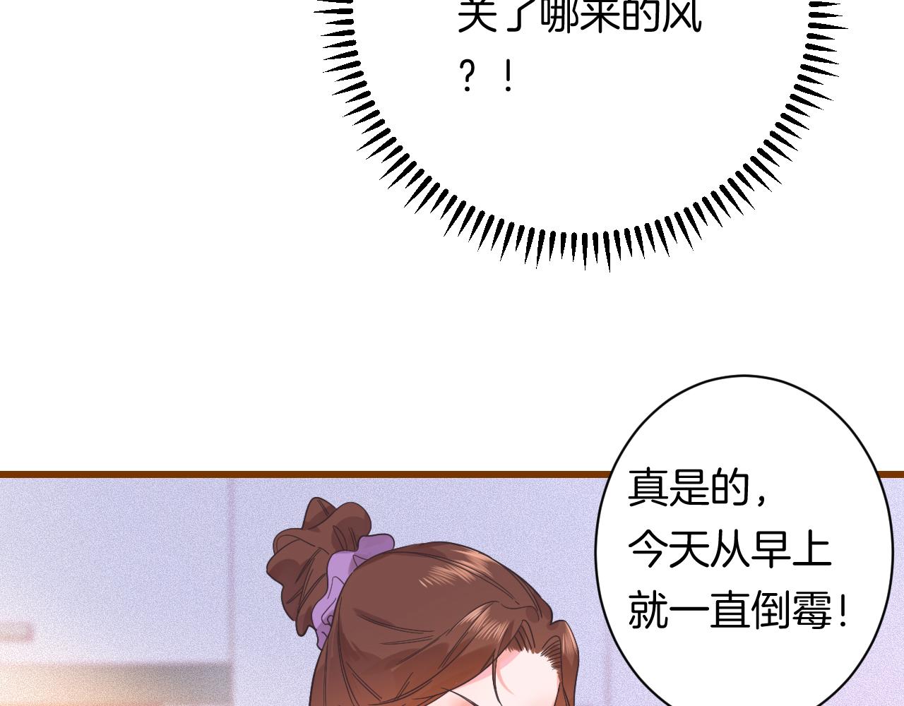 19-向记者求助101
