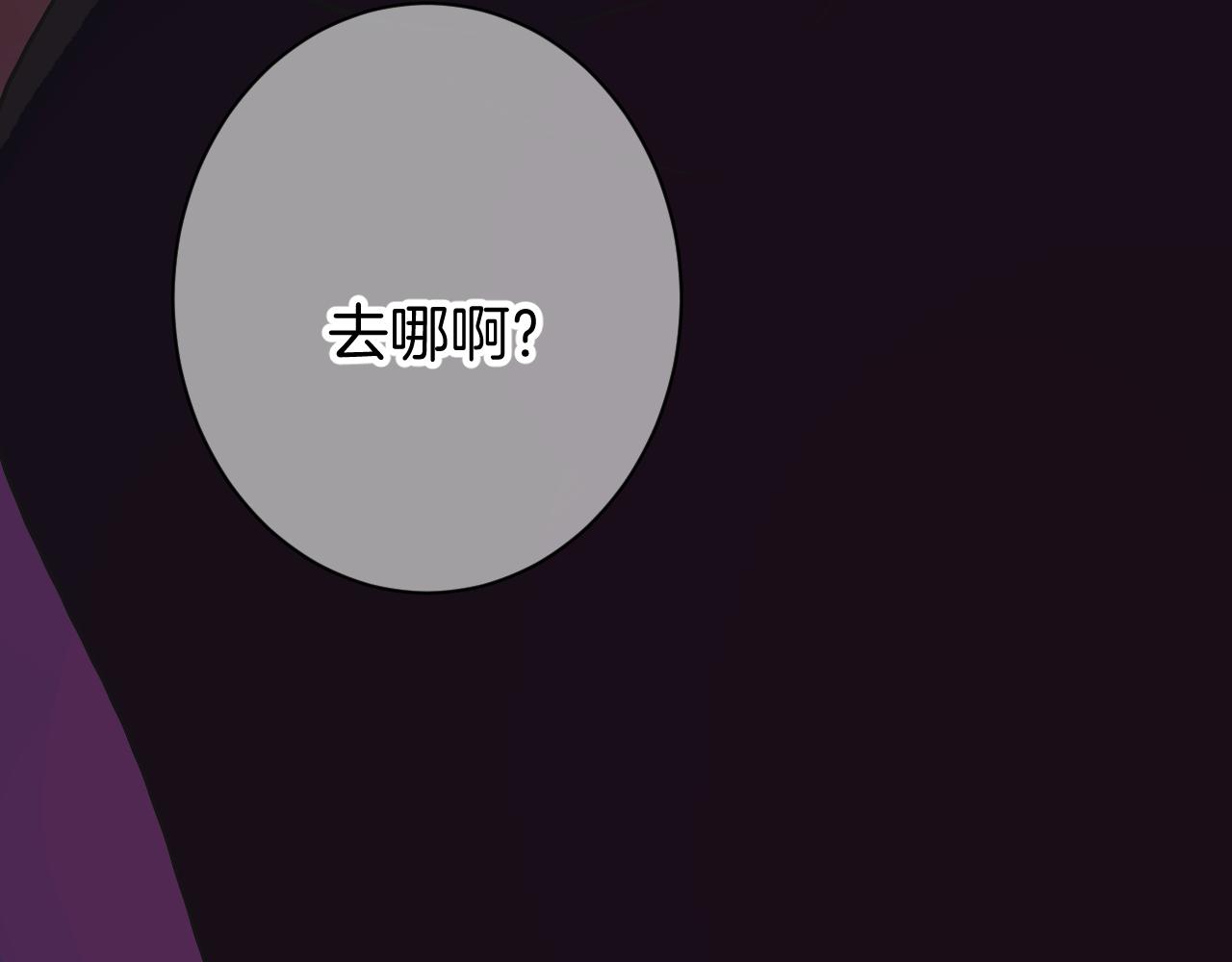 10-走马灯137