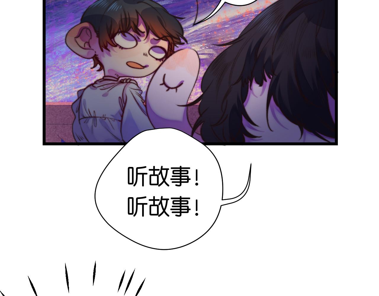 29-天国列车95