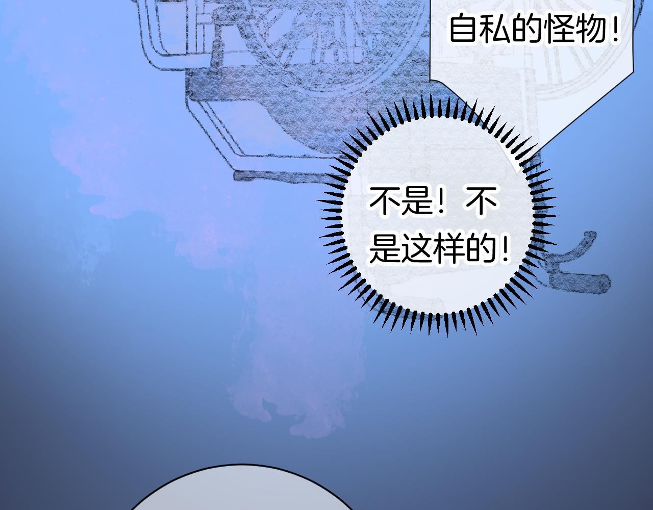 10-走马灯120