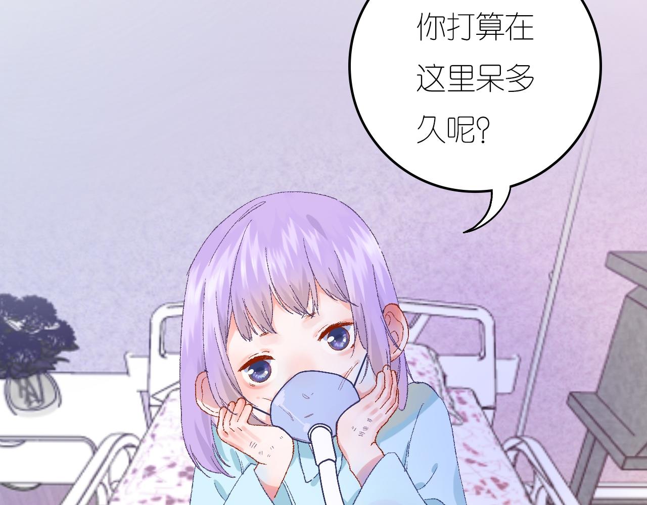 5-鬼先生47
