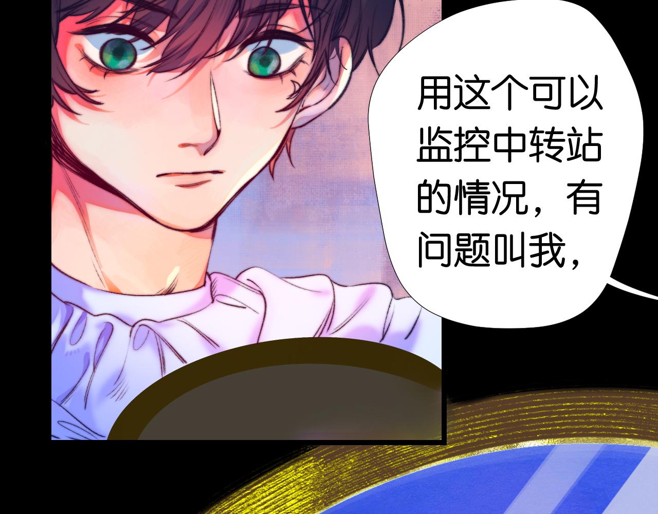 29-天国列车58