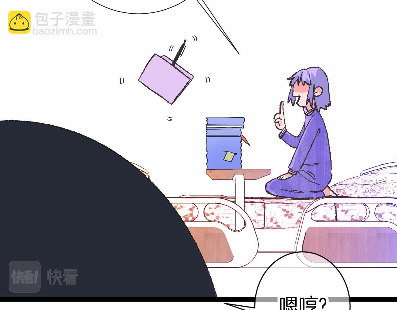 9-告别26