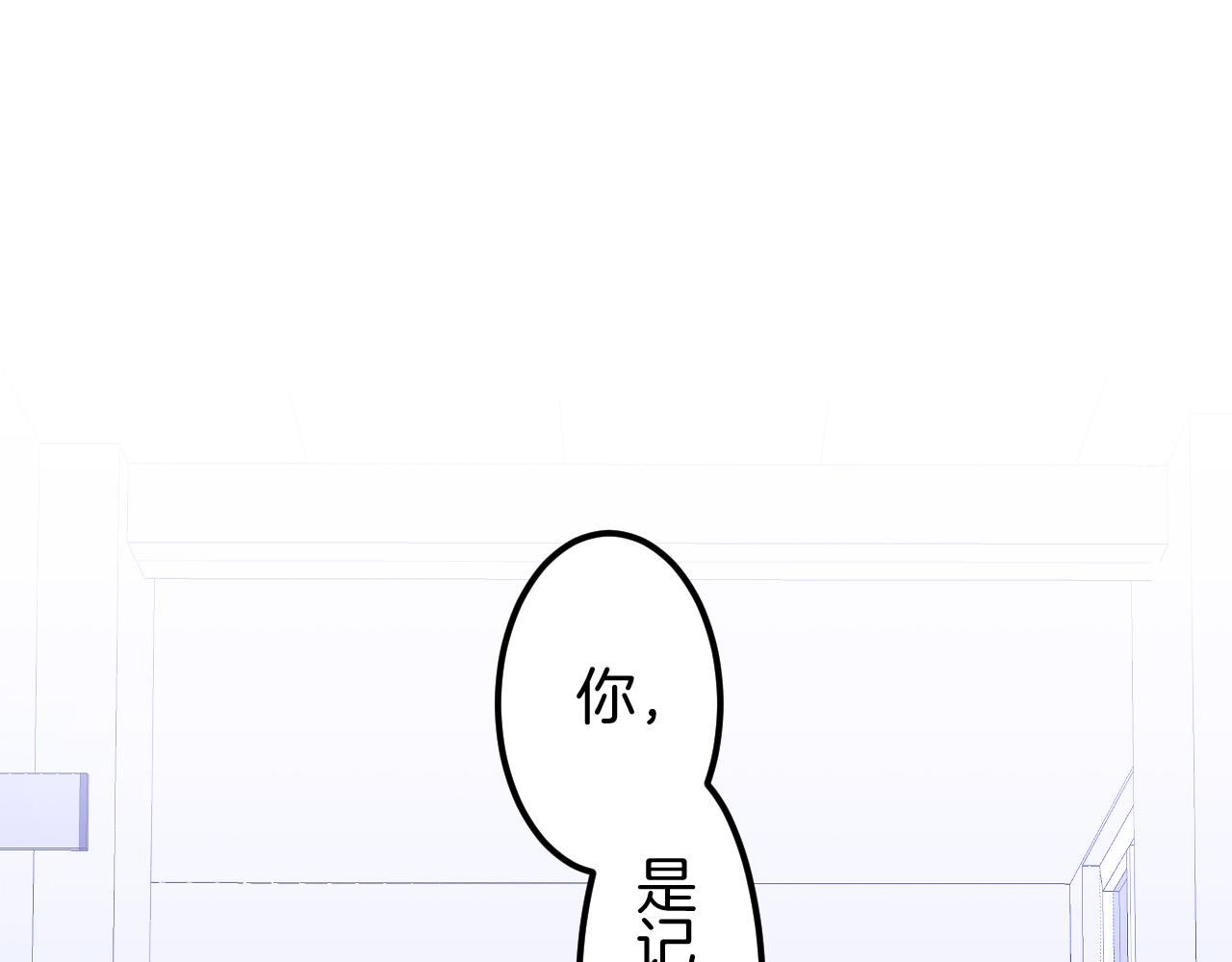 16-熟人143