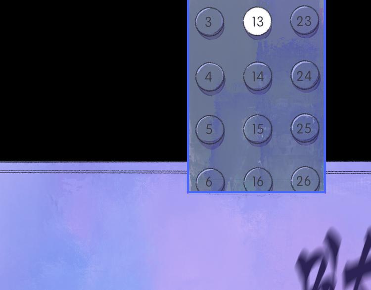 1-孟秋渡55