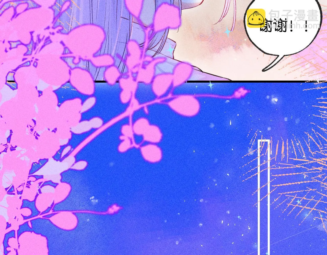 52-生的机遇75