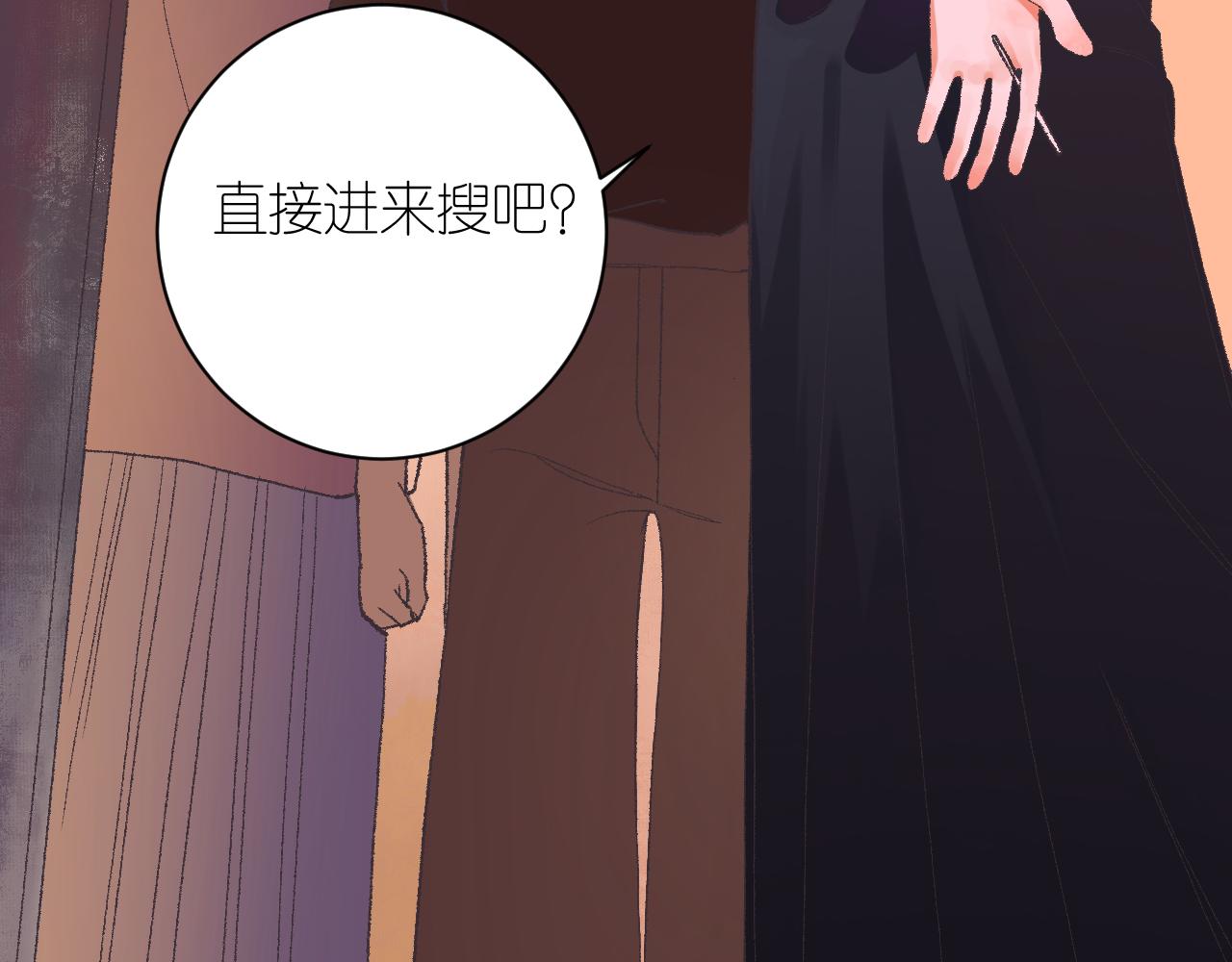 6-逃亡所闻80