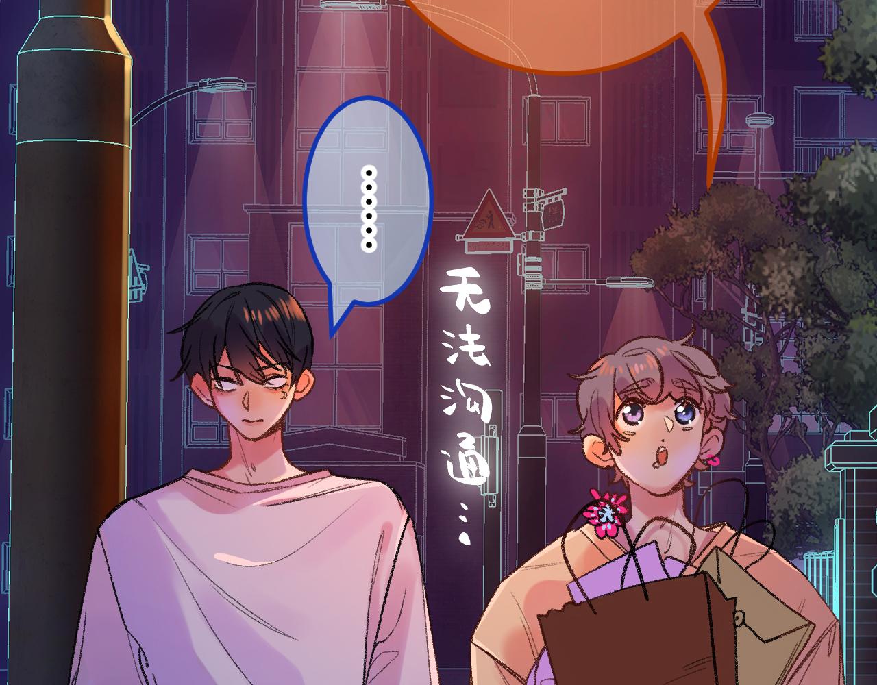 15-三个愿望101