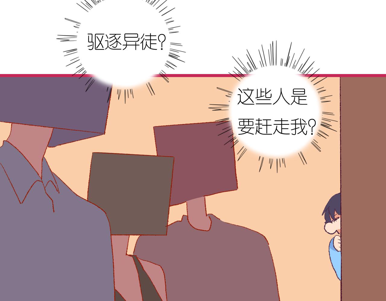 5-鬼先生175