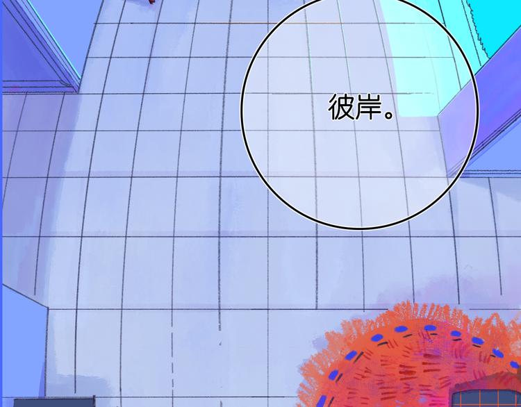 1-孟秋渡82