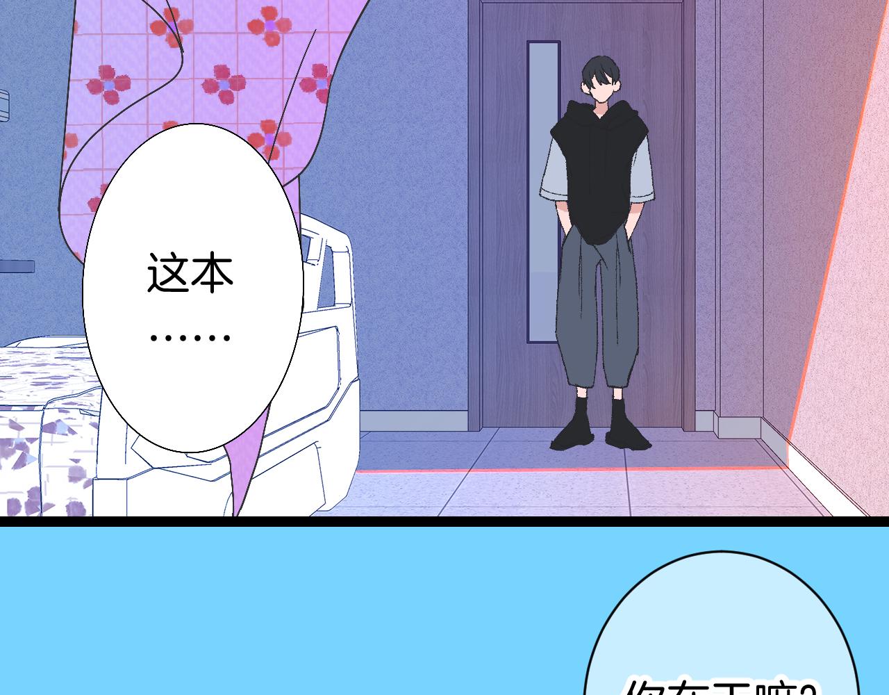 9-告别23
