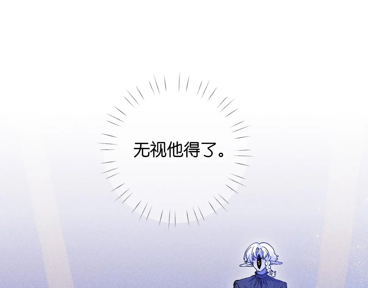 52-生的机遇36