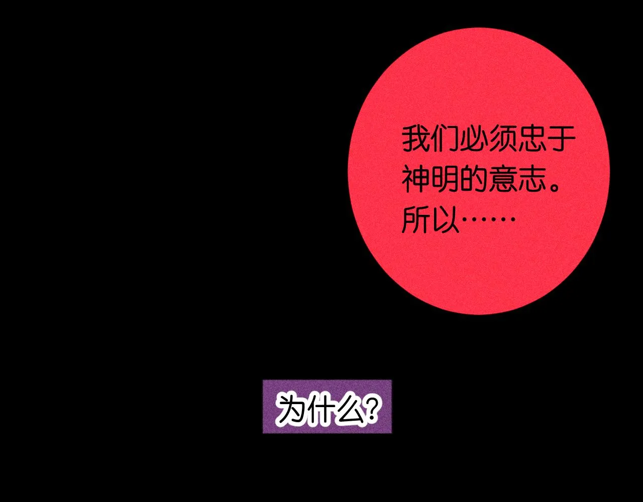 45-暴力循环31