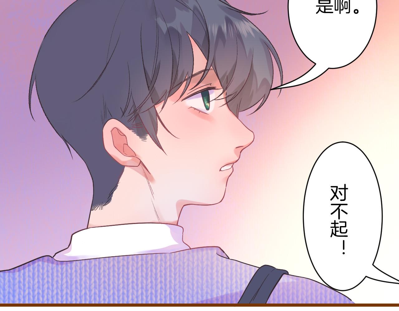 19-向记者求助119