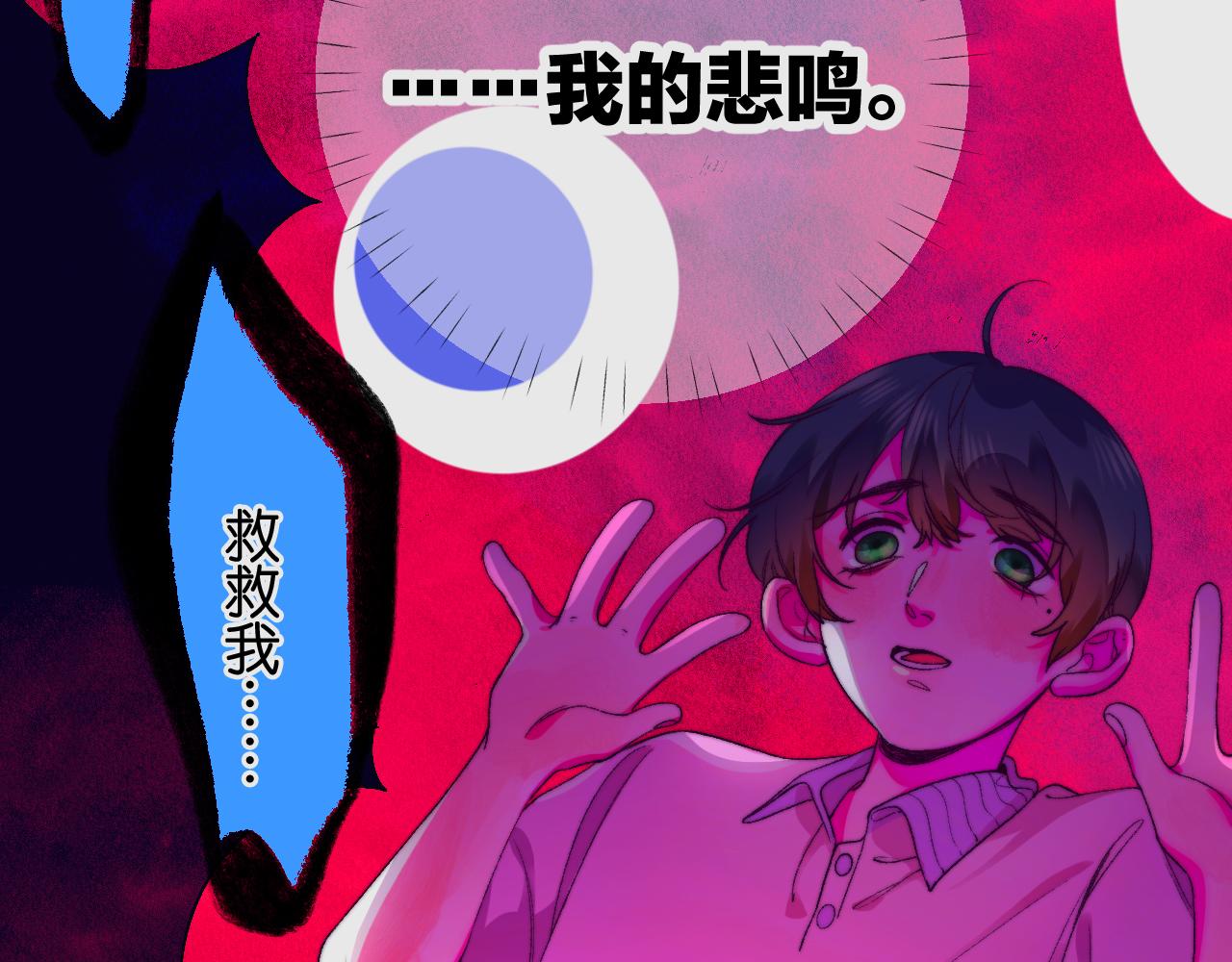 27-第一位客人77
