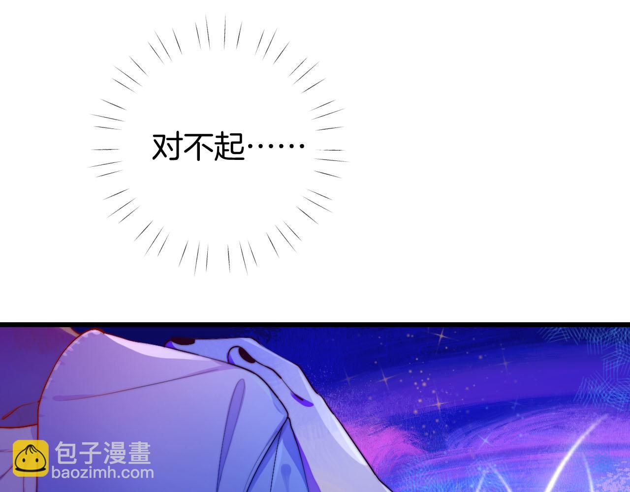 26-灵魂中转站63