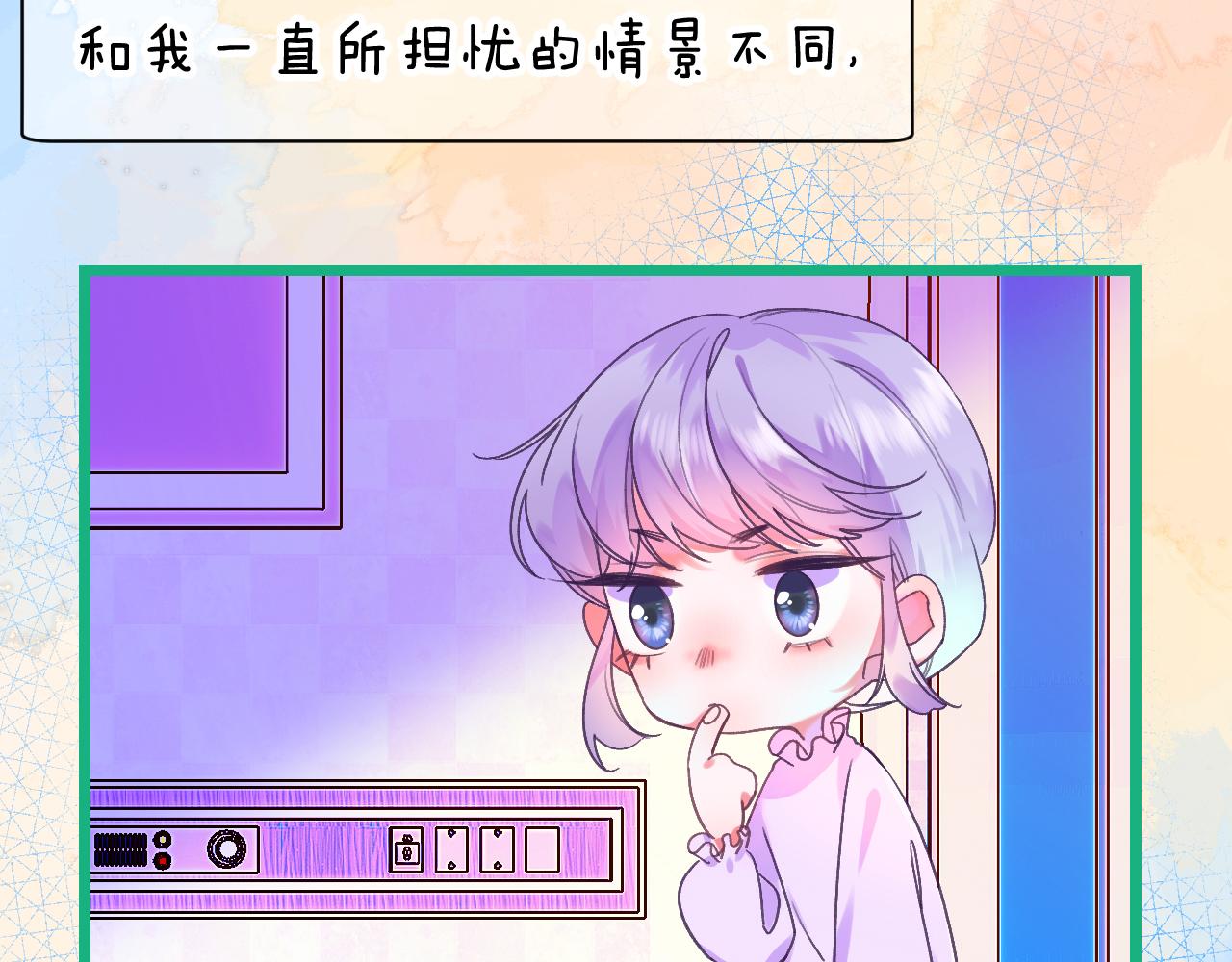 21-小小的成长70