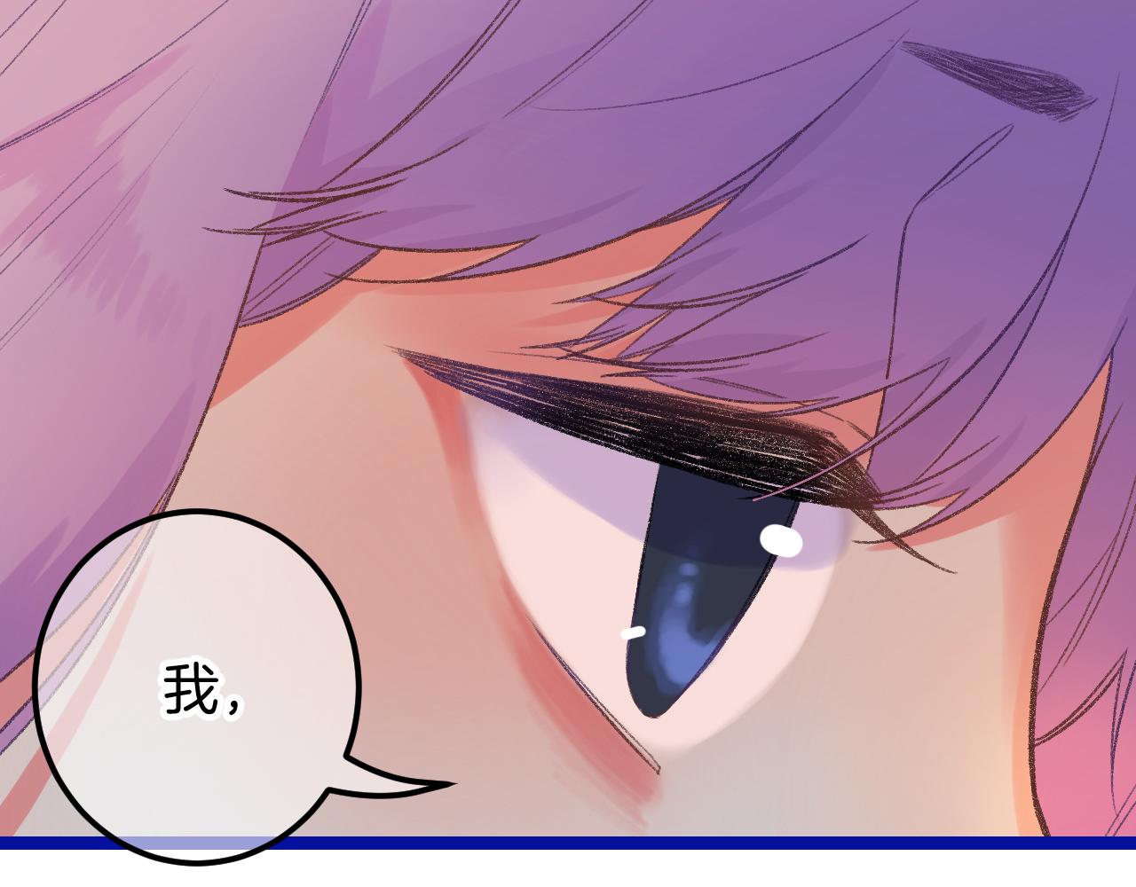 15-三个愿望53