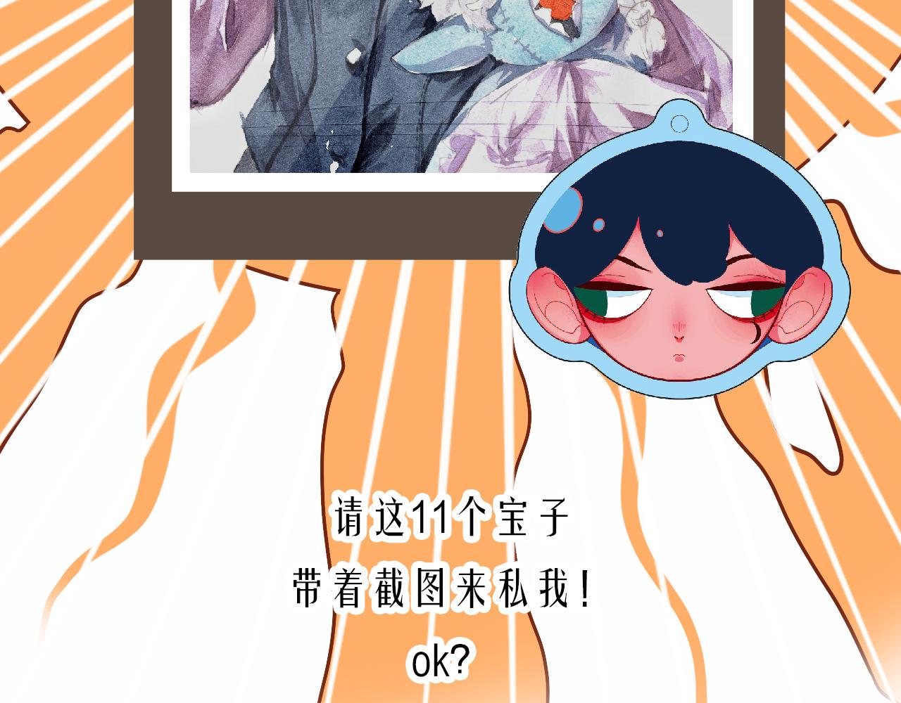 6-逃亡所闻168