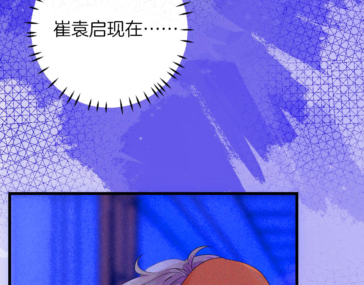 24-拥有好运的理由89