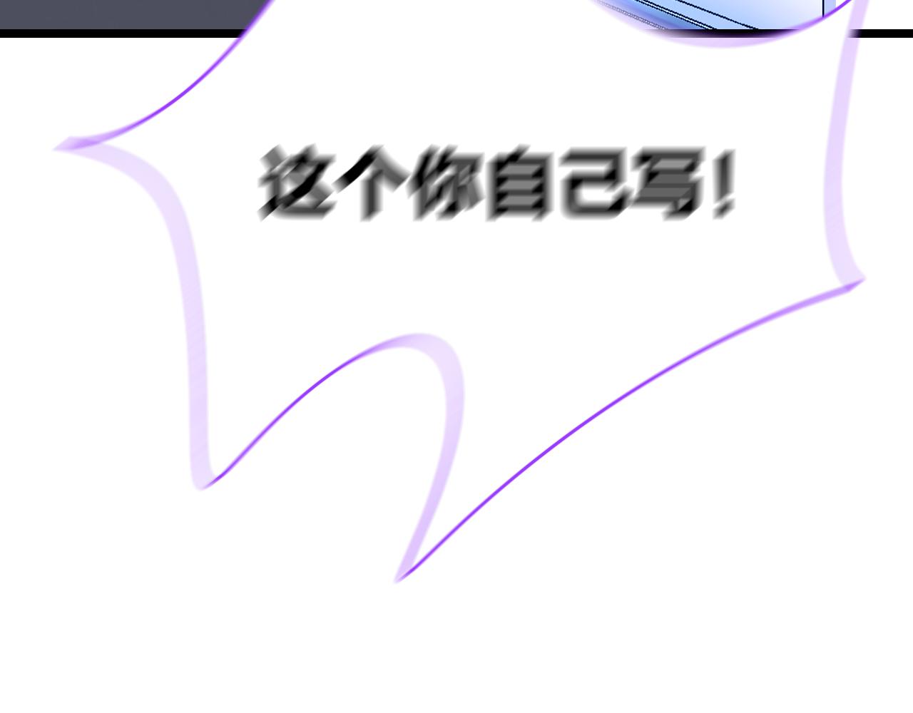 20-童话凿开一个口99