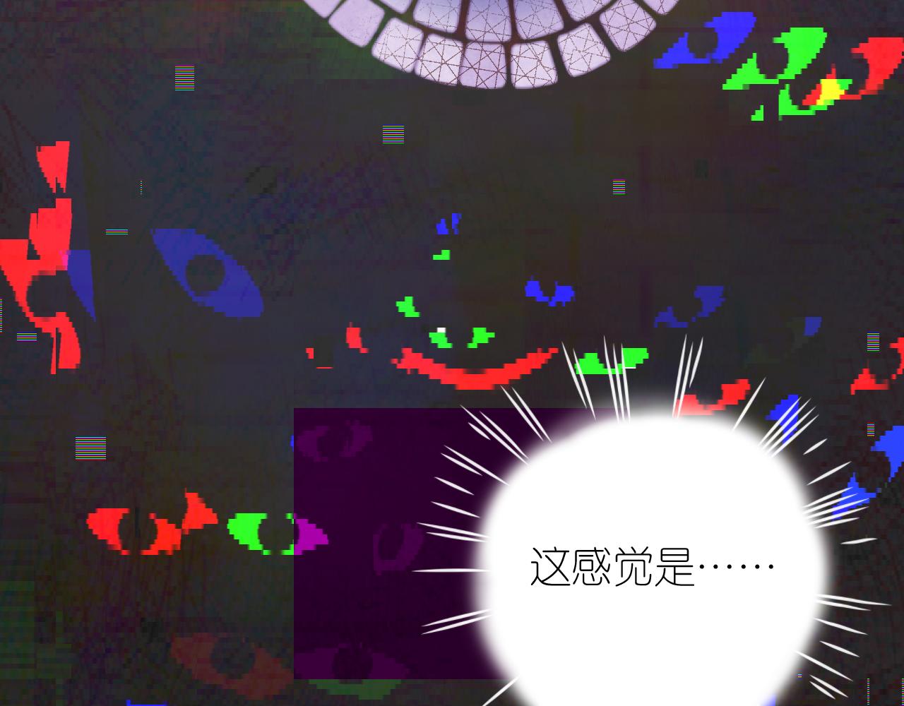 5-鬼先生127