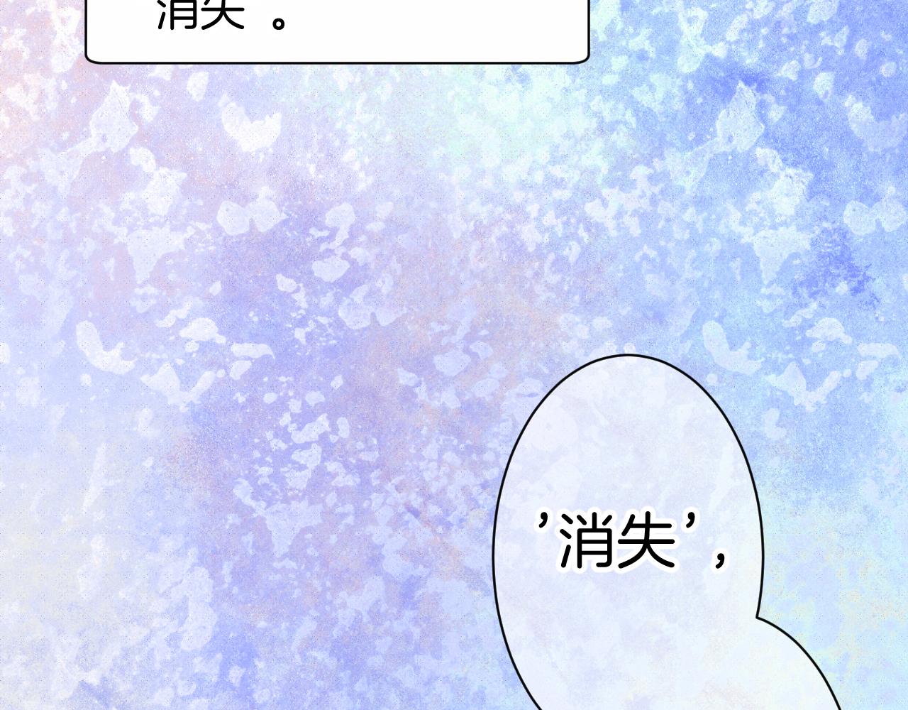 14-向未来的邀请函142