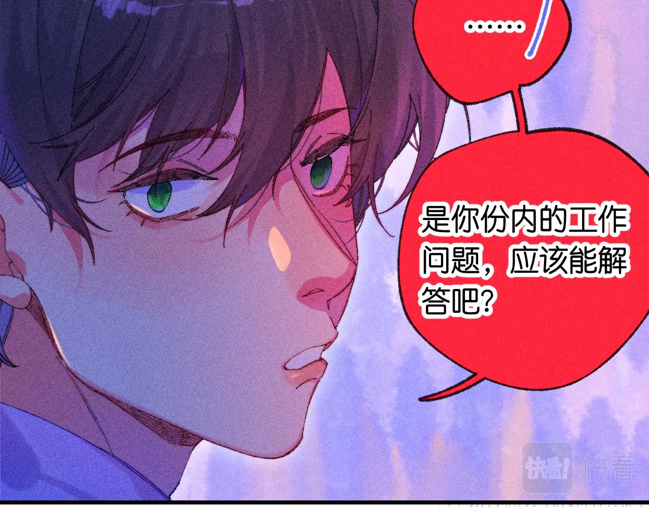 44-一如既往98