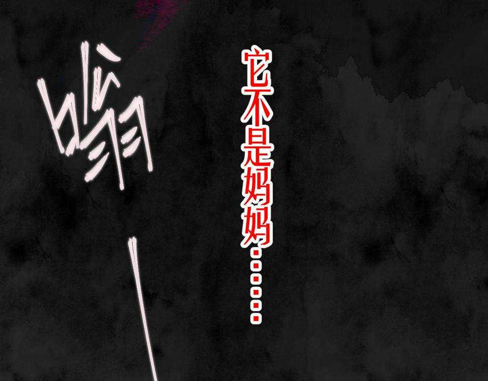 38-带刺的拥抱9